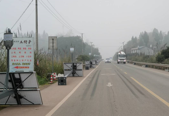 郴州太阳能路灯